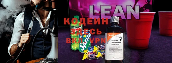 кокс Алексеевка