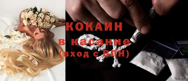 дживик Кодинск