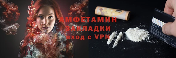 кокс Алексеевка