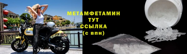 кокс Алексеевка