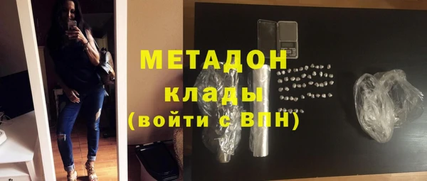 кокс Алексеевка