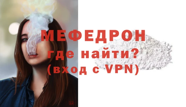 COCAINE Козельск