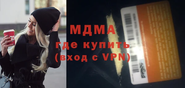 СК Алексин
