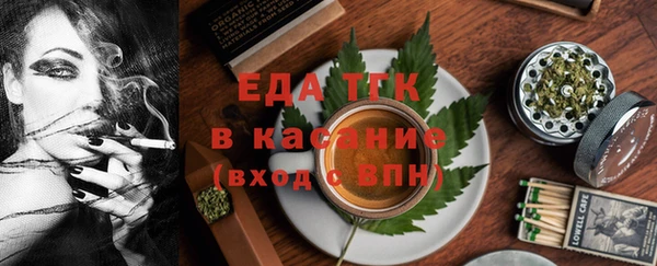 кокс Алексеевка