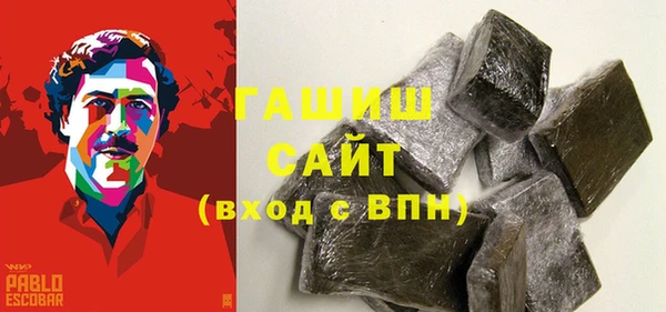 кокс Алексеевка