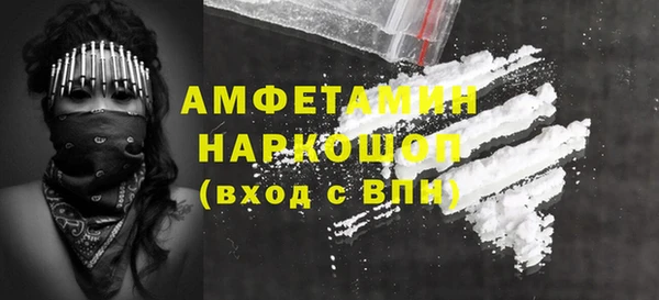 кокс Алексеевка