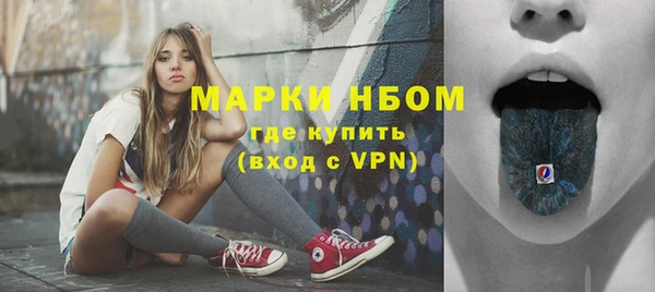 MDMA Premium VHQ Алзамай